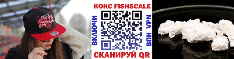 Купить наркоту Карачаевск ГАШ  СК  omg сайт  Кокаин  МЕФ 