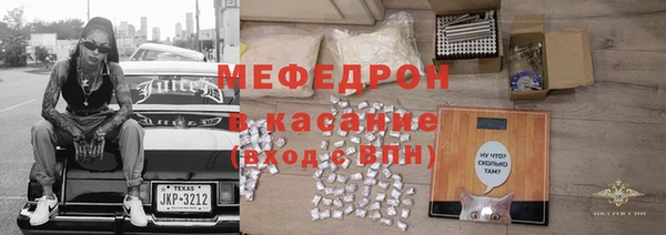 хмурый Арсеньев