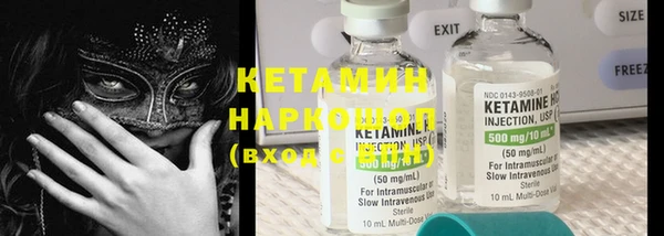 каннабис Иннополис