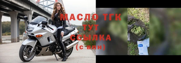 кокаин Гусиноозёрск