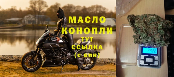 кокс Аркадак