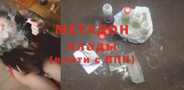 кокс Аркадак