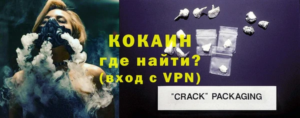кокс Аркадак