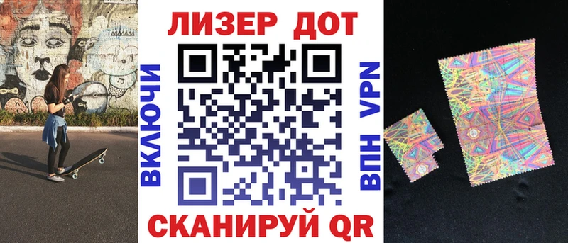 Марки N-bome 1,5мг  Карачаевск 